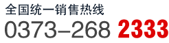 濾筒除塵器